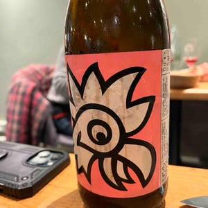 Frizzante Rosato 2022 - Il Ceo - Davide Andreatta -2022