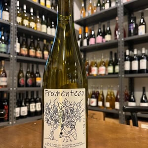 Fromenteau - Thomas Jacquin - Thomas Jacquin -2020