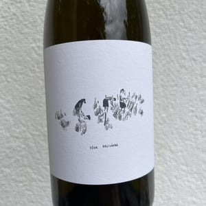 Furmint - Péter Nagyváradi - peter-nagyvaradi