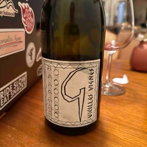 G vieilles vignes - Vivanterre - Patrick Bouju - Justine Loiseau -2023