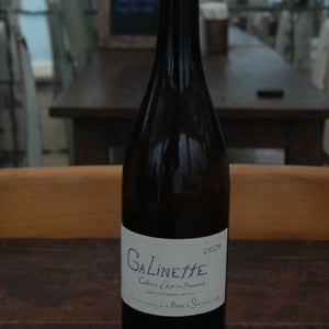 Galinette - Domaine de Sulauze - karina-guillaume-lefevre -2017