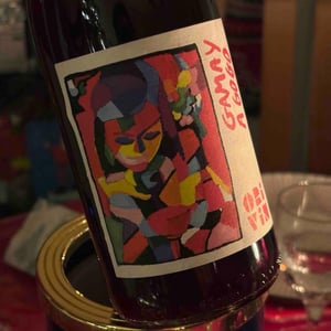 Gamay A Gogo - Ori Vin - Oriane Rosner -2021