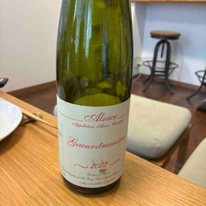 Gewürztraminer - Gérard Schueller & Fils - Bruno Schueller -2022