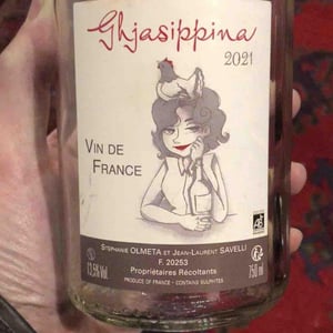 Gjhasippina - Domaine Stéphanie OLMETA - Stéphanie Olmetta 