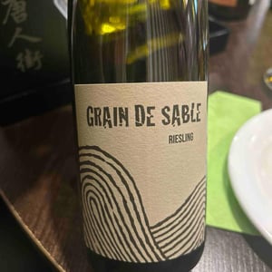 Grain De Sable - Léo Dirringer - leo-dirringer