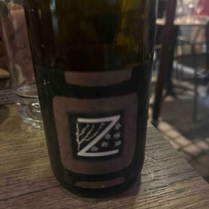 Grand Cru Zotzenberg Riesling - Domaine Rietsch - Jean-Pierre & Sophie Rietsch