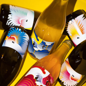 Grape Republic - Grape Republic - Haruyuki Yano 