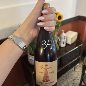 Great Mother - Stilianou Winery - stilianou-winery