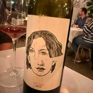 Gut Oggau (rosé) - Gut Oggau - Stephanie & Eduard Tscheppe-Eselböck