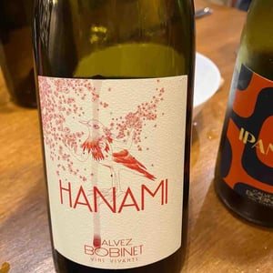 Hanami - Domaine Calvez-Bobinet - Sébastien Bobinet & Émeline Calvez 