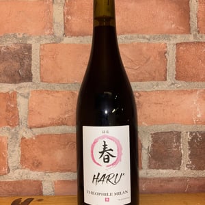 Haru Rouge - Domaine Milan - Emma, Théophile & Henri Milan 