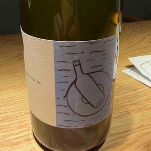 Hauswein 006,001 - Andi Weigand - andi-weigand