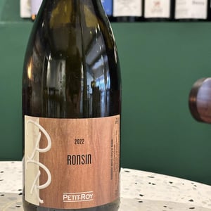 Hautes-Côtes-de-Beaune Rouge - Domaine Petit-Roy - Seiichi Saito 