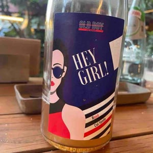 Hey Girl! - Old Boy Wine Negotiant - old-boy-wine-negotiant
