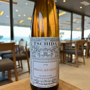 Himmel Auf Erden Weiss - Christian Tschida - Christian Tschida 