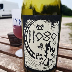 Hobo - La Cave Apicole - sylvain-respaut-olivier-cros
