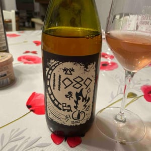 Hobo - La Cave Apicole - Sylvain Respaut & Olivier Cros 