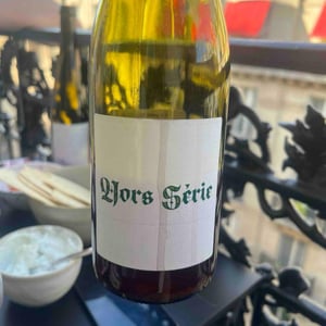 Hors série - Domaine du Petit Oratoire - Lori Haon -2022