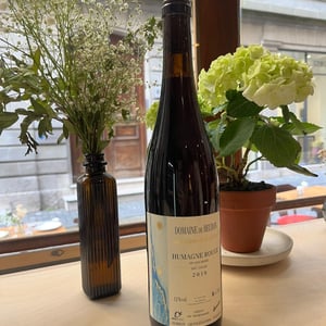 Humagne Rouge - Domaine de Beudon - Marion Granges-Fayss 