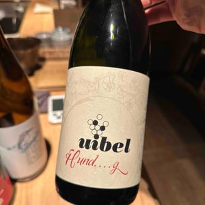 Hund….g - Weinhof Uibel - Michaela & Leo Uibel -2016