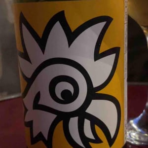 Il Ceo - Az. Agricola Ceo Di Davide Andreata - Davide Andreatta -2020