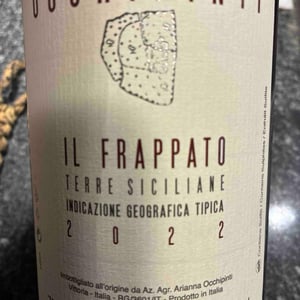 Il Frappato - Azienda Agricola Arianna Occhipinti - arianna-occhipinti