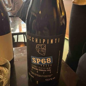 Il Frappato - Azienda Agricola Arianna Occhipinti - Arianna Occhipinti