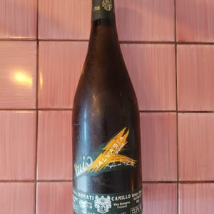 Il Mio Malvasia - Camillo Donati - camillo-donati