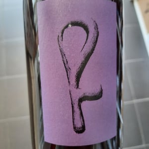 Impeccable - Domaine Cinq Peyres / V Peyres - charles-bonnafont
