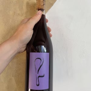 Impeccable - Domaine Cinq Peyres / V Peyres - Charles Bonnafont 