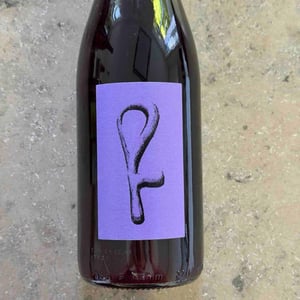 Impeccable - Domaine Cinq Peyres / V Peyres - charles-bonnafont