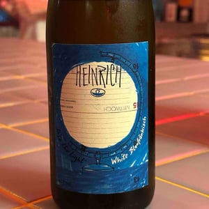 Into the light - Weingut Heinrich - Gernot & Heike Heinrich -2021