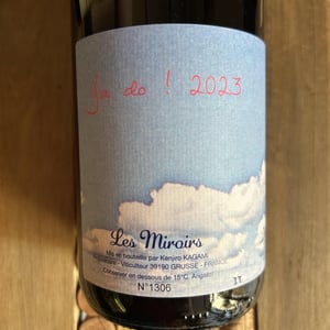 Ja-Do! - Domaine des Miroirs - Kenjiro Kagami 