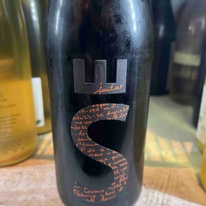 Jantar - Baša vinogradi Matej - Bashavino - bojan-basa -2018