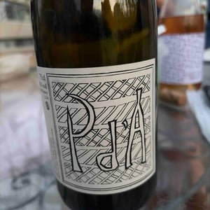 Jardin Du Poira - Pineau d’Aunis - Les Jardins de Theseiis - Paul-André Risse & Anouk Lavoie-Lamoureux 