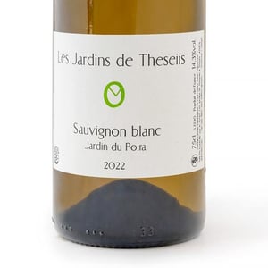 Jardin Du Poira - Sauvignon Blanc - Les Jardins de Theseiis - Paul-André Risse & Anouk Lavoie-Lamoureux 