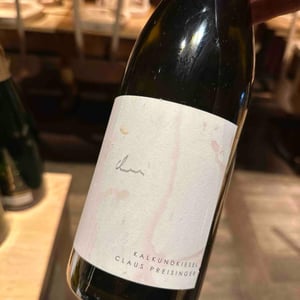 Kalkundkiesel Weiss - Weingut Claus Preisinger - Claus Preisinger