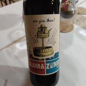 Kama zeno - Agreste natura - Agreste -2025