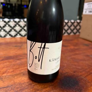 Kamaka - Bott - Graeme & Julie BOTT -2021