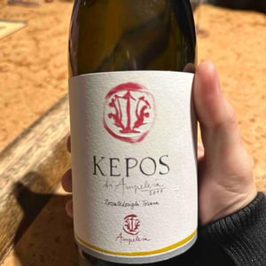 Kepos - Ampeleia - marco-tait