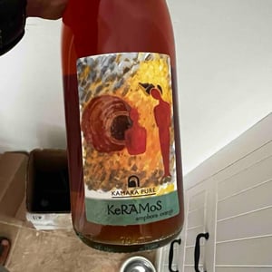 Keramos Orange - Kamara Winery - Dimitrios Kioutsoukis 