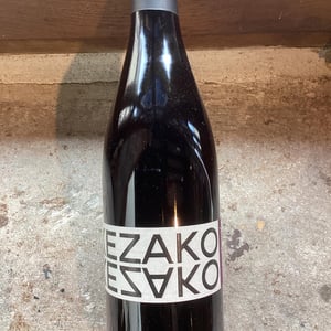 Kezako - Domaine Sébastien David - Sébastien David 
