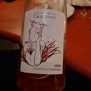 Khépri - Domaine Geschickt - Arnaud Geschickt & Aurélie Fayolle -2019