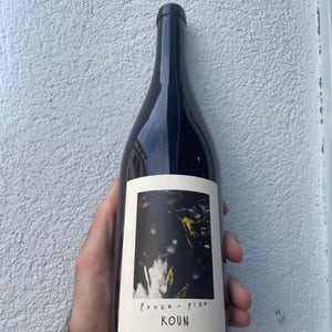 Koun - Pouce-Pied - Sébastien Lincy & Corentin Allot -2024
