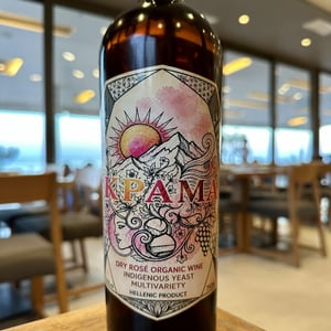 Kpama - Ampelourgein Natural Wines - nikolaos-papadakis -2025