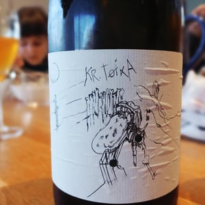 KR. Toixa - Belly Wine Experiment - claire-sage-aime-duveau -2026