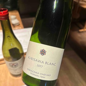 Kurisawa Blanc (Nakasawa Vineyard) - Kurisawa Wines - Kondo Vineyard & Nakazawa Vineyard - Kazuyuki & Yukiko Nakazawa, Ryosuke & Takumi Kondo