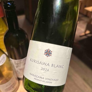 Kurisawa Blanc (Nakasawa Vineyard) - Kurisawa Wines - Kondo Vineyard & Nakazawa Vineyard - Kazuyuki & Yukiko Nakazawa, Ryosuke & Takumi Kondo