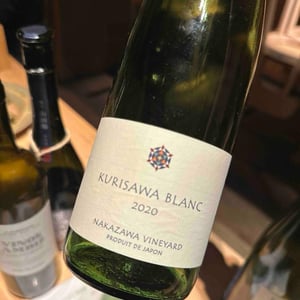 Kurisawa Blanc (Nakasawa Vineyard) - Kurisawa Wines - Kondo Vineyard & Nakazawa Vineyard - Kazuyuki & Yukiko Nakazawa, Ryosuke & Takumi Kondo