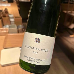 Kurisawa Rose (Nakasawa Vineyard) - Kurisawa Wines - Kondo Vineyard & Nakazawa Vineyard - Kazuyuki & Yukiko Nakazawa, Ryosuke & Takumi Kondo -2017